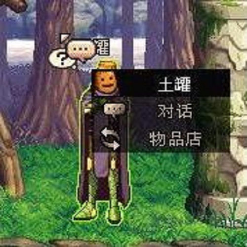 地下城与勇士机械牛门票怎么获得_dnf机械牛门票获取攻略