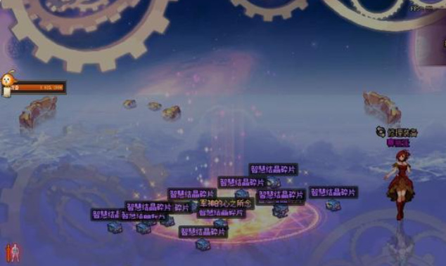 地下城与勇士神话能同时带三件吗