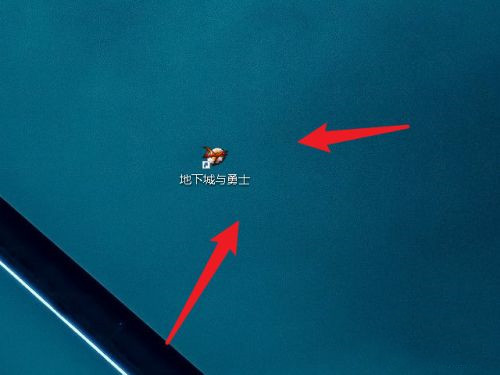 地下城与勇士次元玄晶怎么获得