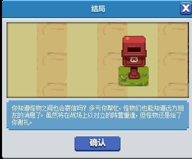 地下城与勇士像素勇士2.0智慧的引导宝石怎么获得_DNF像素勇士2.0如何获取智慧引导宝石