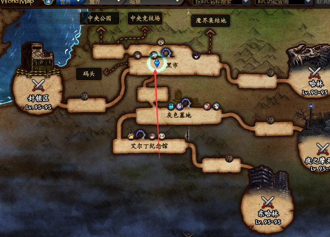 地下城与勇士板甲怎么样转换成轻甲