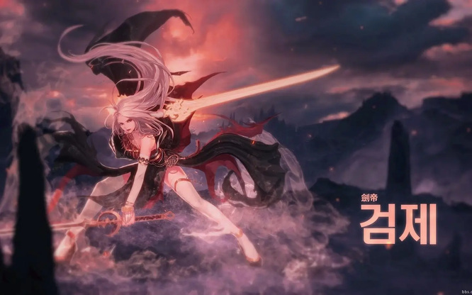 地下城与勇士110剑帝暴击不够怎么办