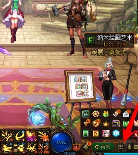 地下城与勇士公会硬币怎么获得_dnf中如何获取公会硬币