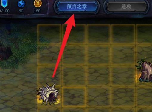 dnf创世之书怎么获得_dnf创世之书获取攻略