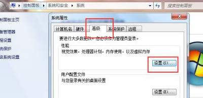 地下城与勇士闪退怎么解决_遇到DNF闪退问题