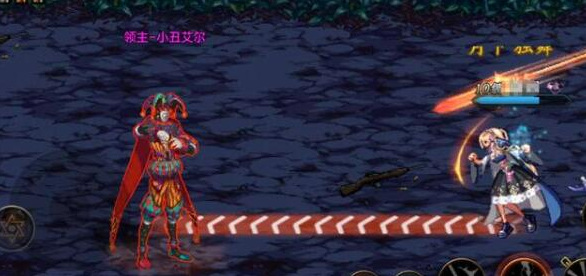 地下城与勇士马戏团怎么打_dnf中如何挑战马戏团