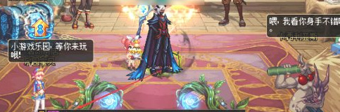 地下城与勇士公会贡献度怎么获得