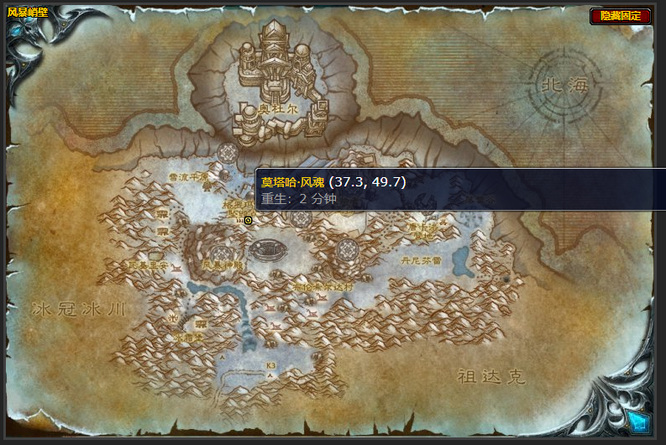 wow铸造钥石任务怎么做_魔兽世界铸造钥石任务攻略