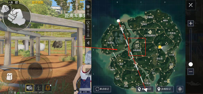 和平精英手游自闭城是哪里