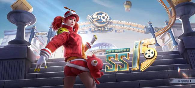 和平精英手游先买手册还是先买活跃礼包_「手册VS礼包谁先购