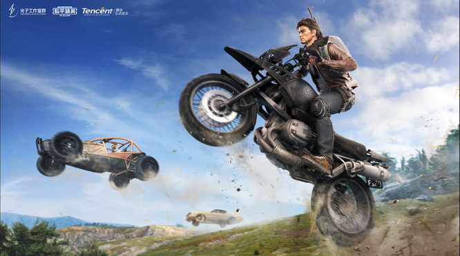 怎么查看和平精英手游实名认证的身份证