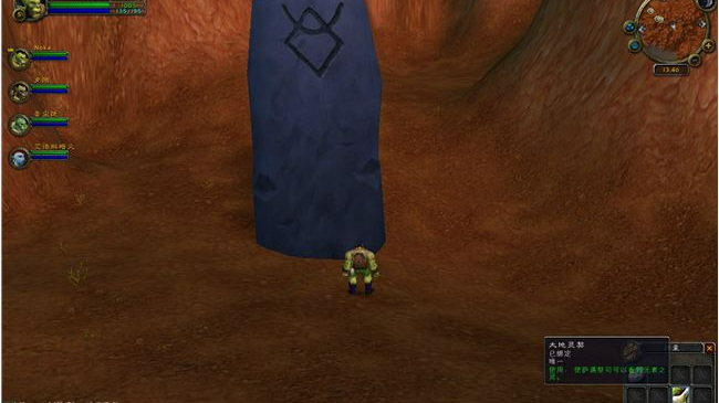 魔兽世界 tbc萨满图腾任务怎么做_魔兽世界TBC萨满图腾任务攻略