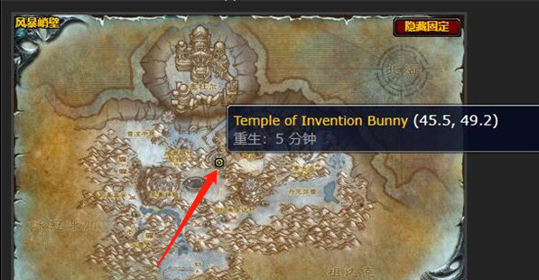 wow泰坦的命运怎么做_魔兽世界泰坦的新命运