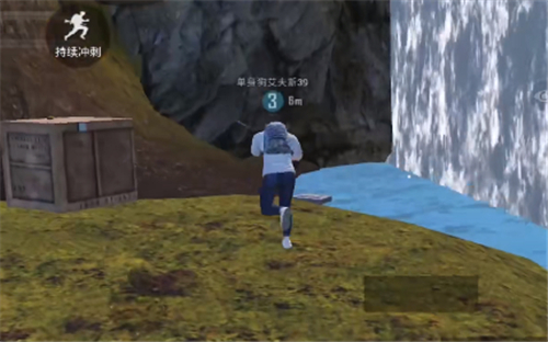 和平精英手游山谷地图宝箱位置在哪_和平精英山谷地图宝箱位置大揭秘