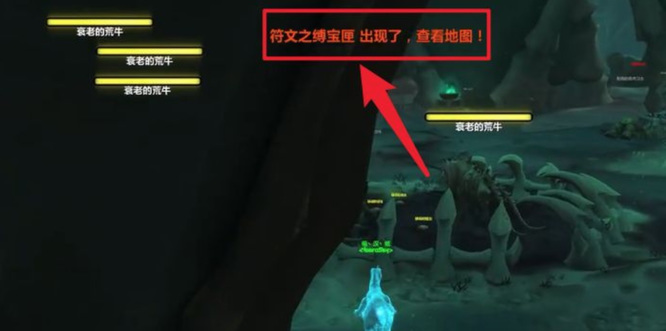 wow掮客硬币怎么获得_如何获取魔兽世界掮客硬币