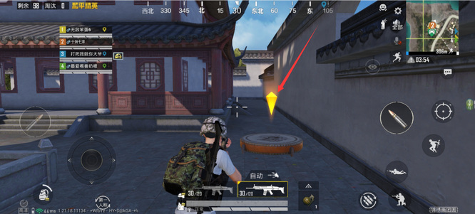 和平精英手游新春园林怎么触发彩蛋_和平精英新春园林彩蛋攻略