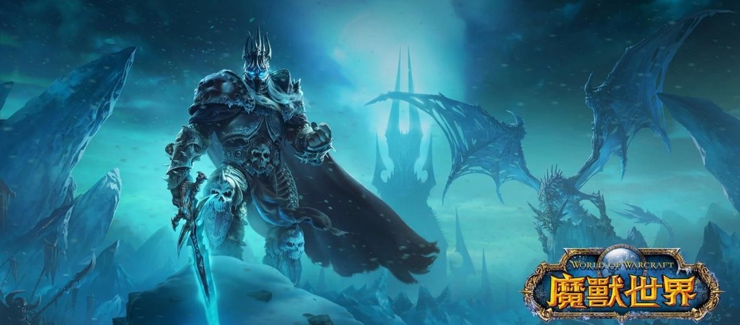 wow45级去哪里升级