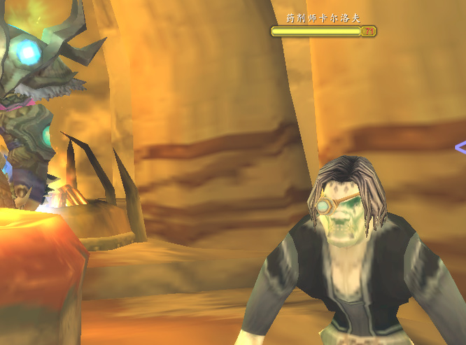 wow怀旧服卡尔洛夫在哪_卡尔洛夫在魔兽世界怀旧服中的位置