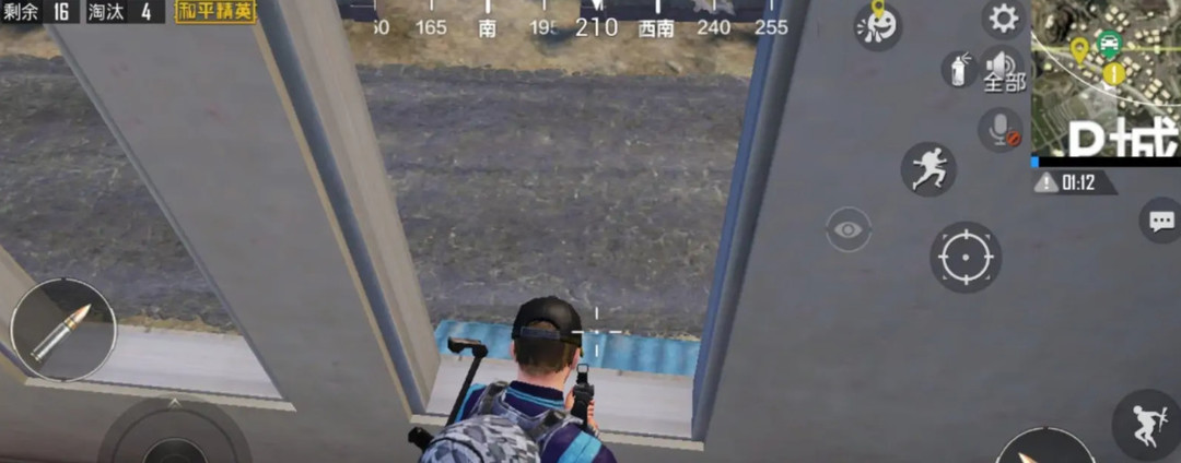 和平精英手游图书馆怎么上三楼_平精英图书馆上三楼攻略