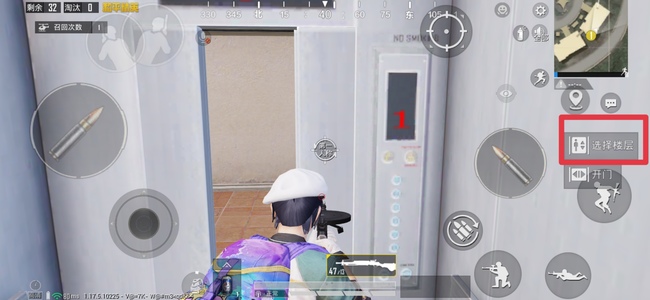 和平精英手游新模式电梯怎么开_和平精英推出电梯模式玩法介绍！