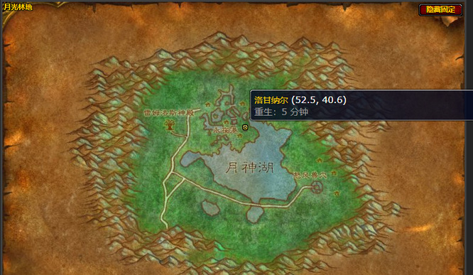 wow小德80级还要做大鸟任务吗_魔兽世界小德80级大鸟任务仍需完成