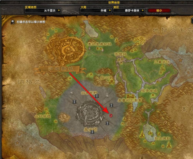 魔兽世界邪恶临近任务怎么做_魔兽世界完成wow邪恶临近任务攻略