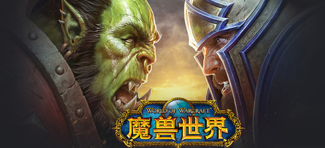 魔兽世界wlk解锁双天赋多少g