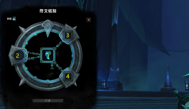 wow9.15橙装怎么做_魔兽世界的9.15橙色装备制作方法