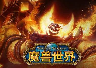 wow怀旧服什么时候开