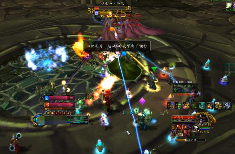 wow燃烧的远征火法输出手法是什么_魔兽世界燃烧的远征中火法输出攻略