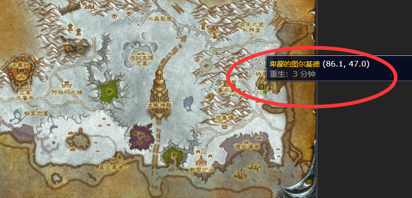 wowwlk图尔基德在哪