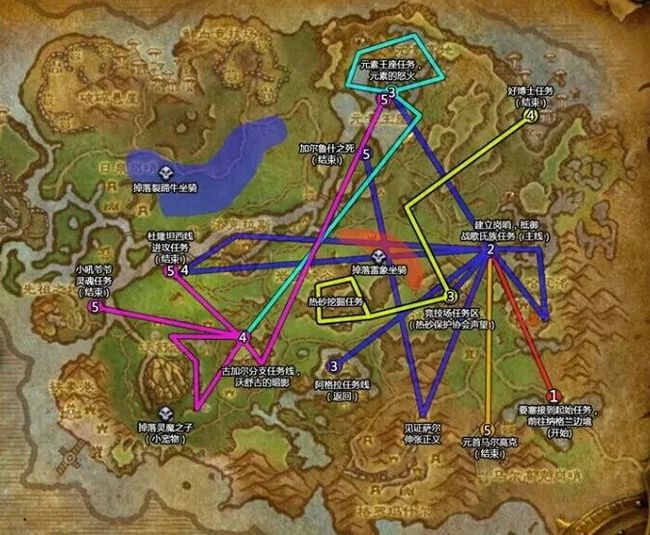 wow燃烧的远征1-70如何快速升级_魔兽世界燃烧远征快速升级攻略