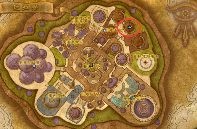 wow的t7套装在哪兑换