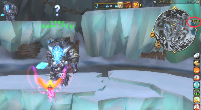 魔兽世界wlk霍迪尔之子军需官在哪里_游戏中霍迪尔之子军需官的所在位置在哪里