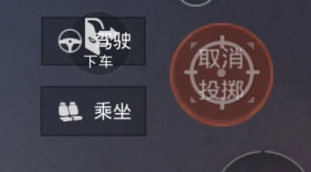 和平精英手游五指操作键位有哪些_和平精英五指操作键位指南