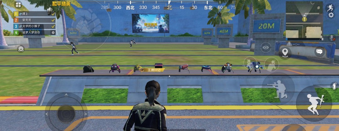 和平精英手游超体对抗训练场怎么进_和平精英中挑战超体对抗训练场的方法