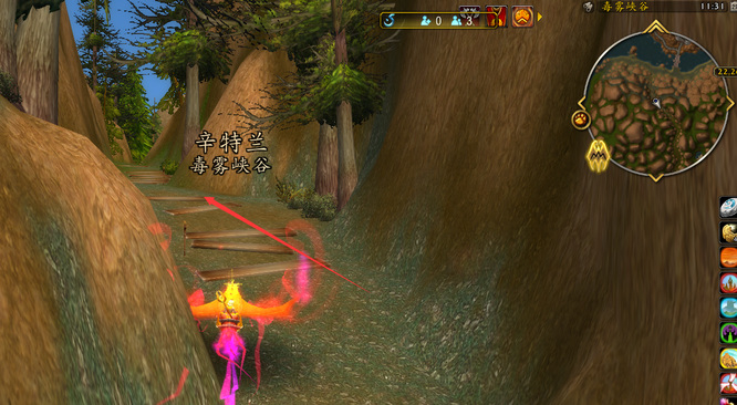 wow的辛特兰在哪_辛特兰之地的所在地