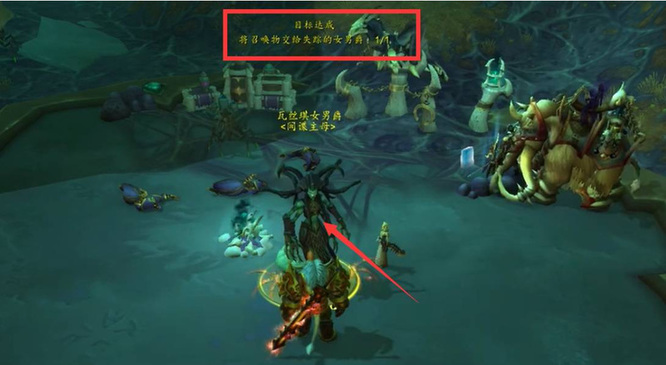 wow玛卓克萨斯的瓦斯琪坐标在哪_魔兽世界中玛卓克萨斯的瓦斯琪坐标查询