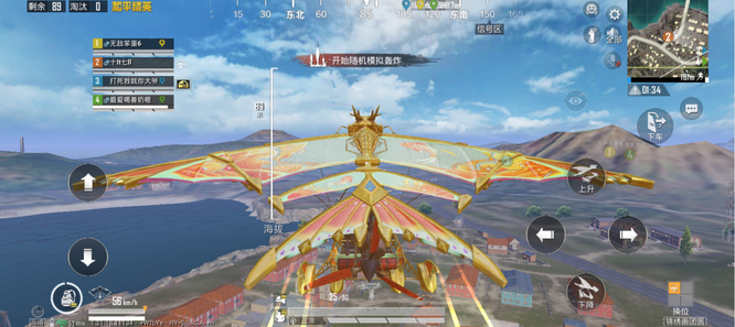 和平精英手游怎么进锦鲤房_和平精英如何成功进入锦鲤房间