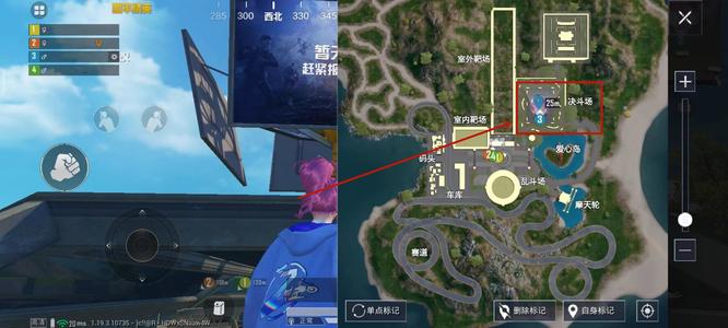 和平精英手游训练营如何单挑