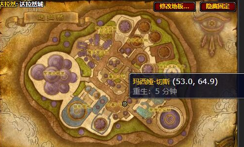 wowwlk血齿狂鱼在哪钓