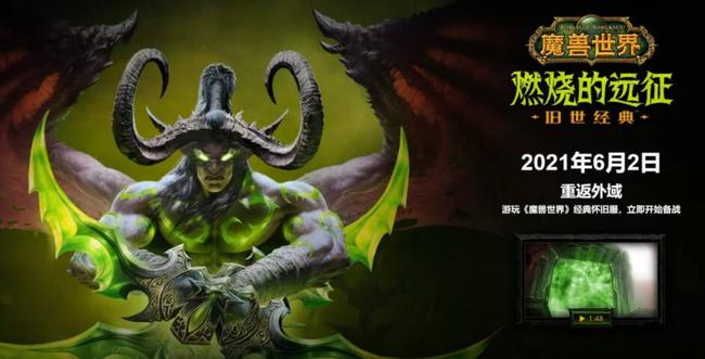 wow怀旧服附魔300-375怎么弄