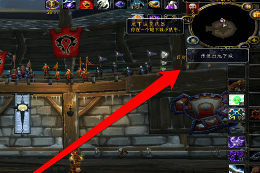 wow海山怎么出副本