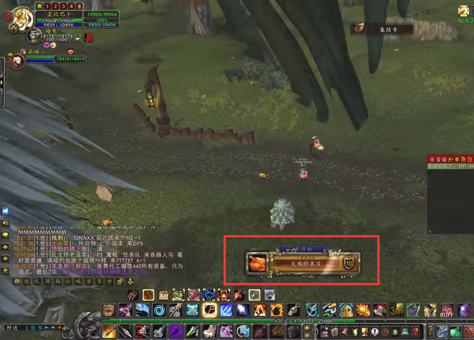 魔兽世界怀旧服火鸡的末日成就怎么解锁_魔兽世界怀旧服探索火鸡末日成就