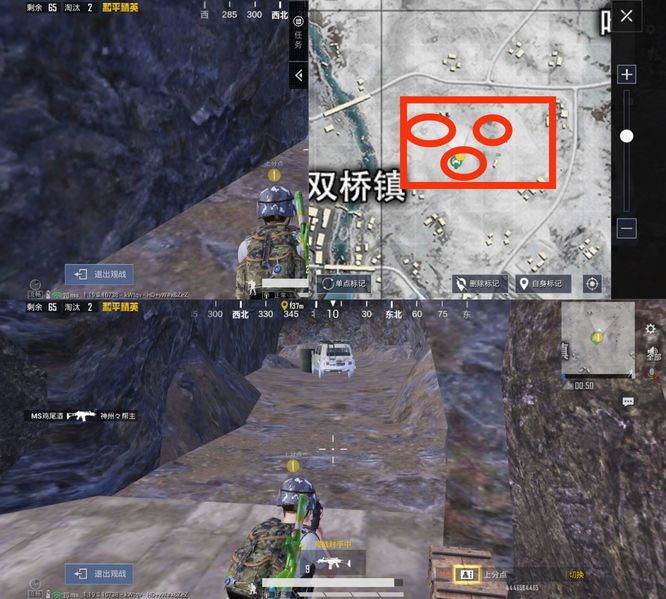 和平精英手游雪地模式空投洞在哪