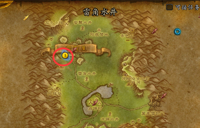 wow粉色大象在哪抓