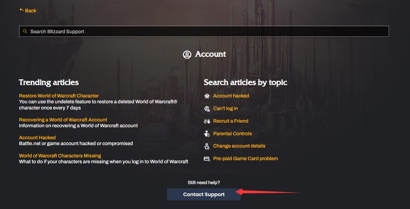 wow亚服怎么找gm_如何联系魔兽世界亚服GM