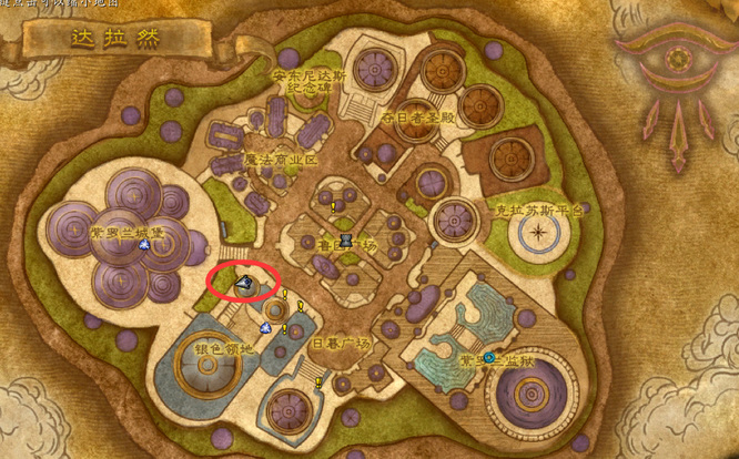 wow盗贼t7套装在哪换_魔兽世界盗贼t7套装换装地点