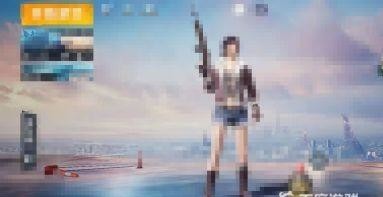 和平精英手游动态怎么发图片