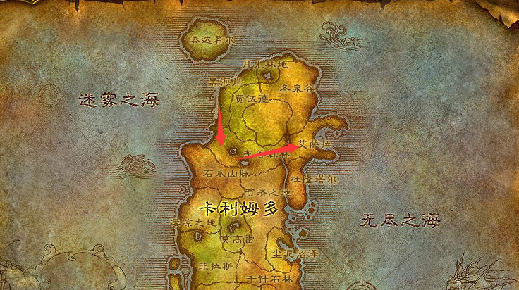 wow联盟怎么去艾萨拉_魔兽世界联盟抵达艾萨拉